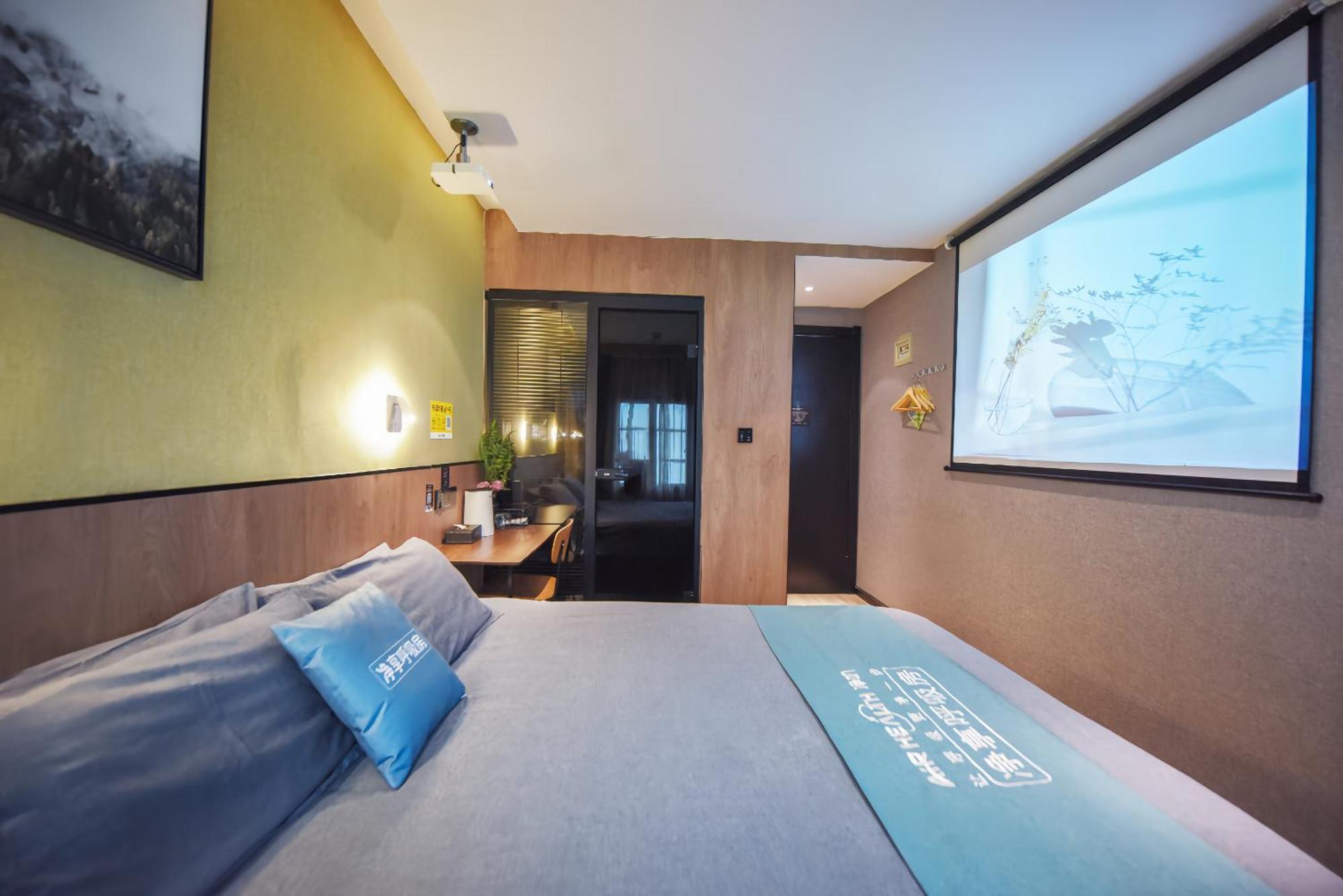 Hotel One Forest Bund People's Square Subway Station Branch
