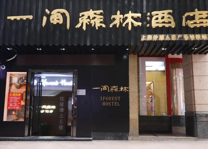 Shanghai One Forest Hotel Bund People\'S Square Subway Station Branch