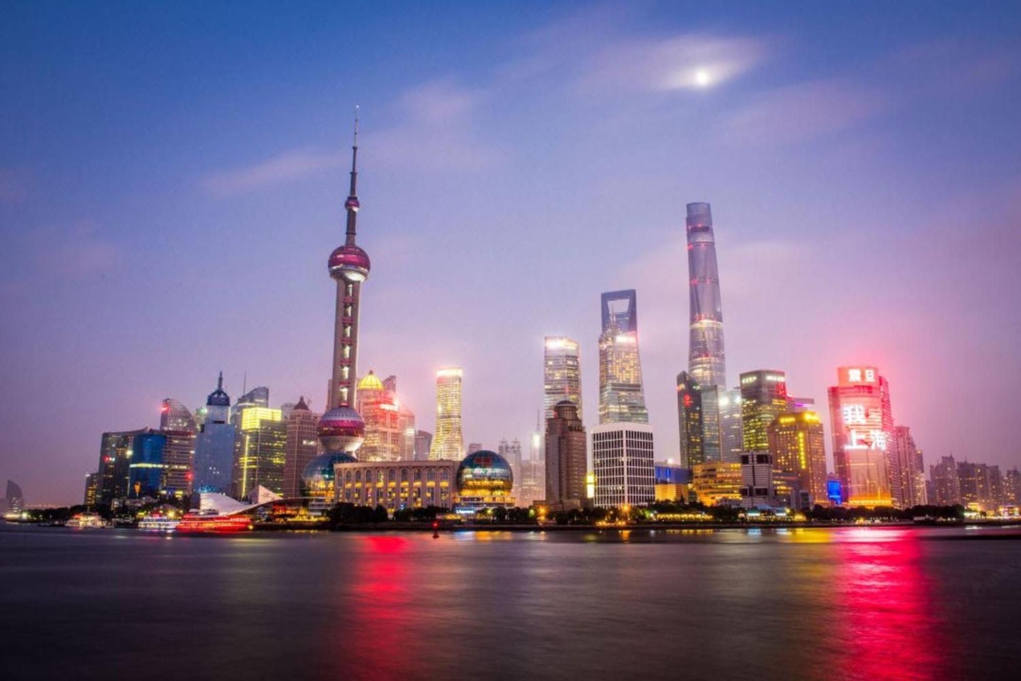 One Forest Bund People's Square Subway Station Branch Hotel Shanghai