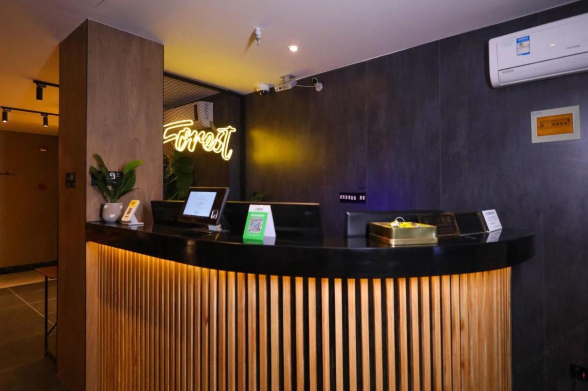 Hotel One Forest Bund People's Square Subway Station Branch Shanghai