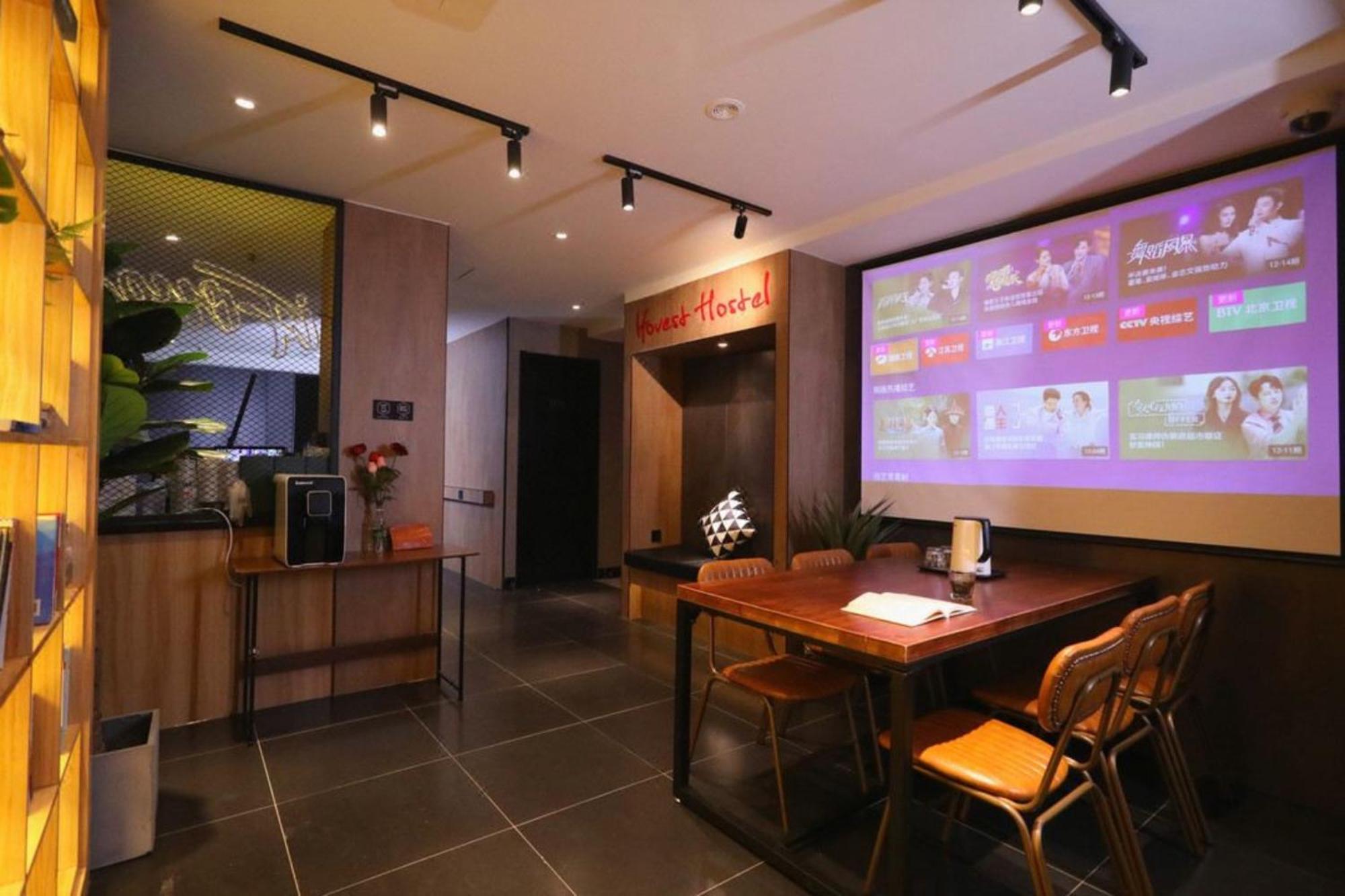 Hotel One Forest Bund People's Square Subway Station Branch