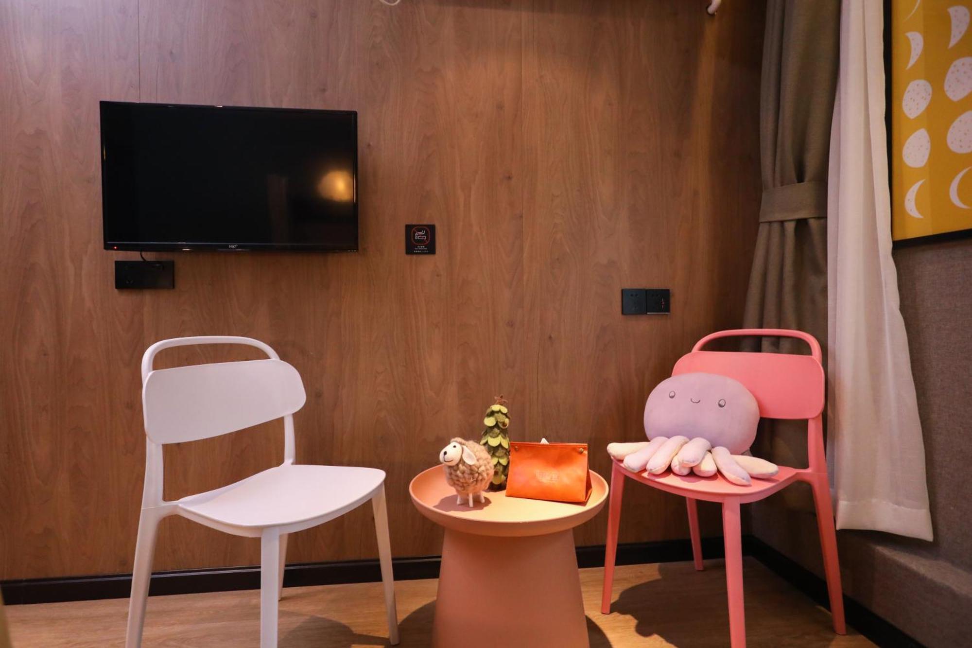 Hotel One Forest Bund People's Square Subway Station Branch Shanghai