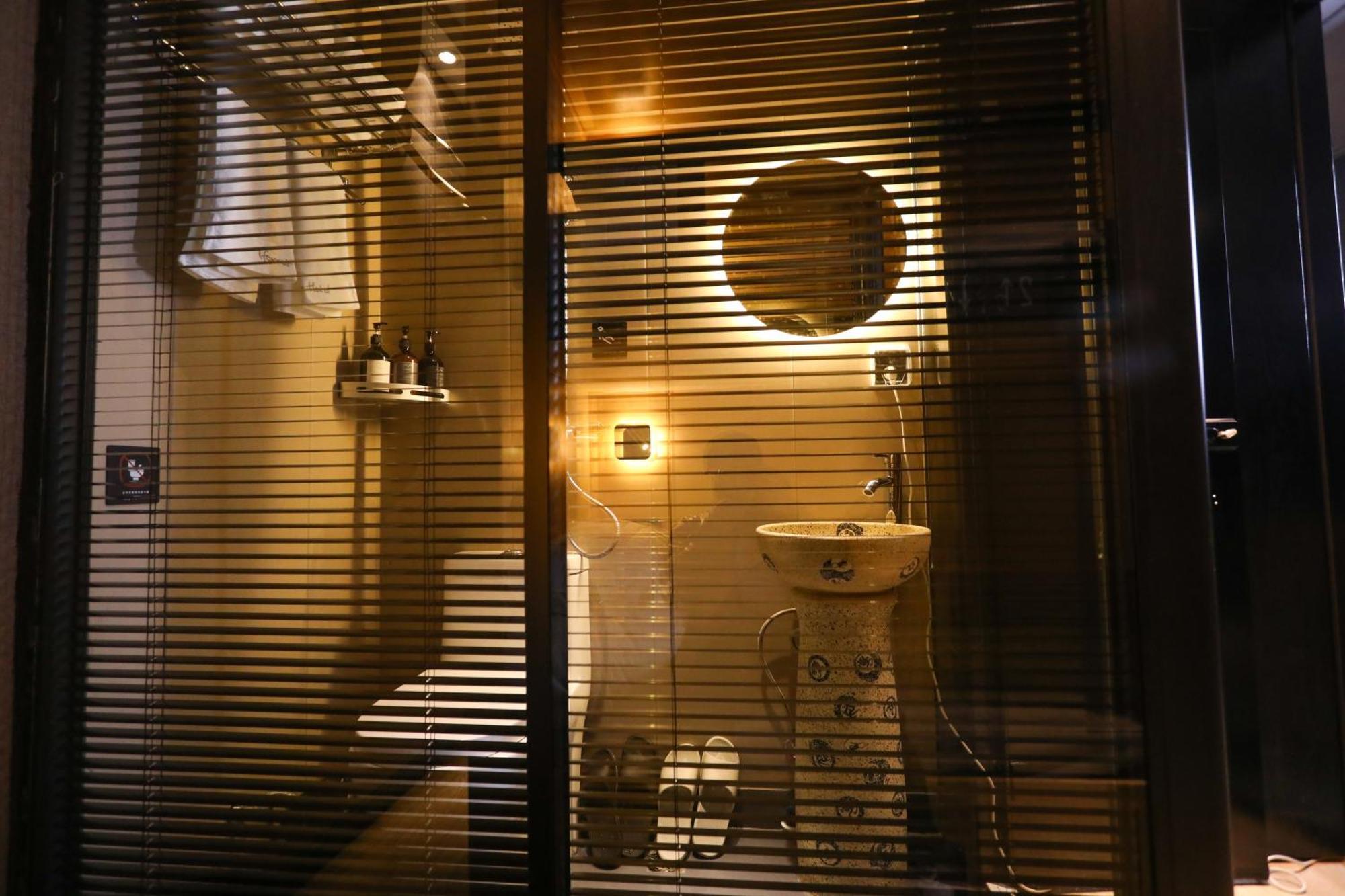 Hotel One Forest Bund People's Square Subway Station Branch 2*