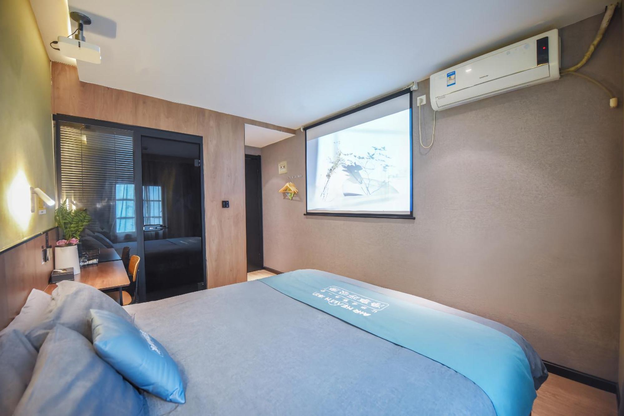 Hotel One Forest Bund People's Square Subway Station Branch Shanghai