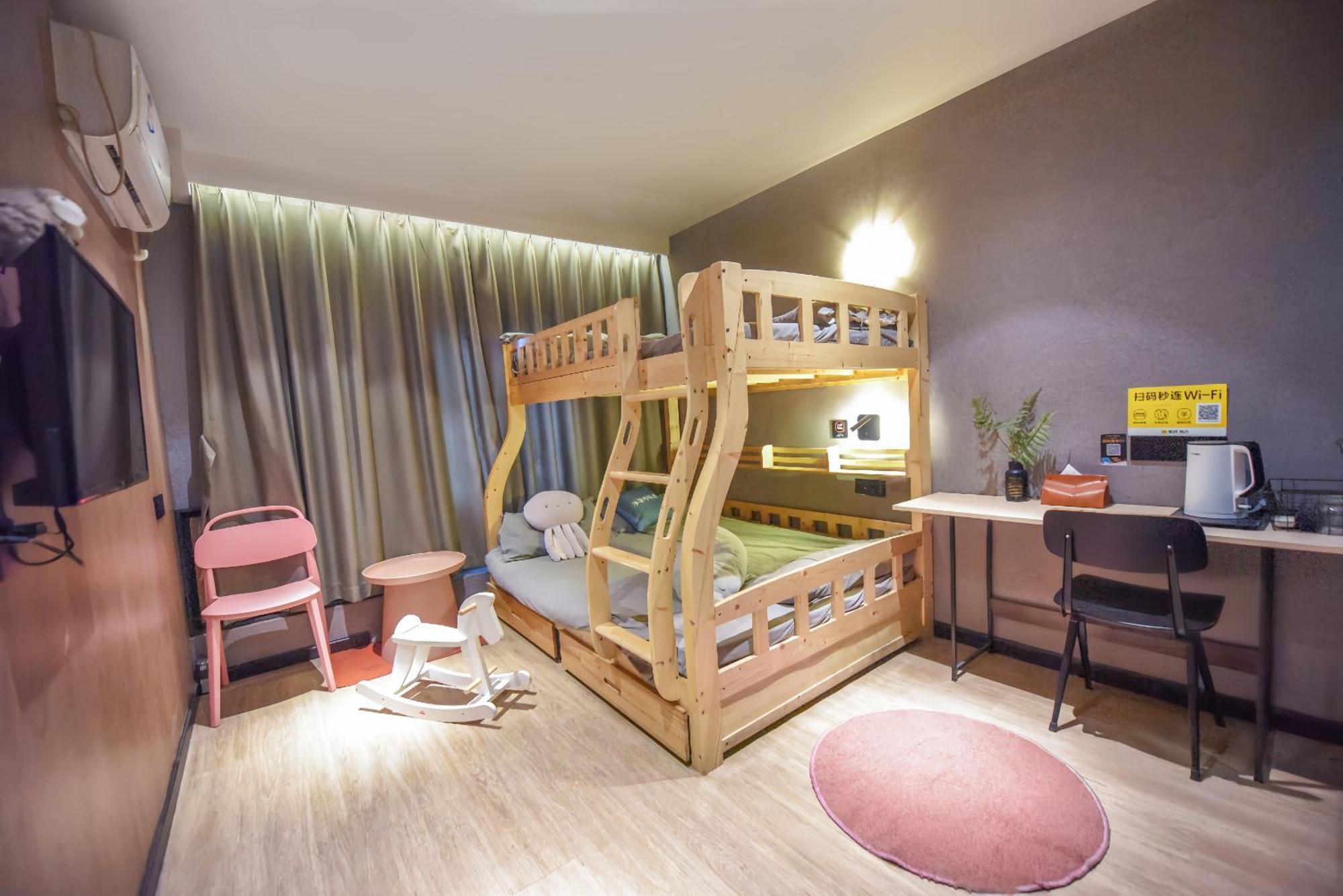 One Forest Bund People's Square Subway Station Branch Hotel 2*